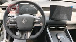 بي واي دي Qin Plus